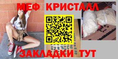 герыч Коммунар