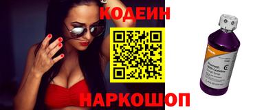 герыч Коммунар