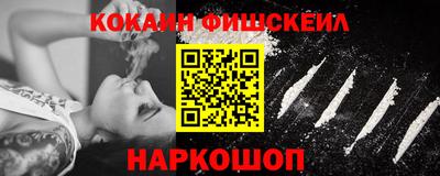 mdma Конаково