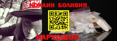 герыч Коммунар