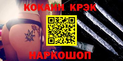 mdma Конаково