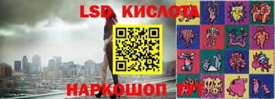 герыч Коммунар