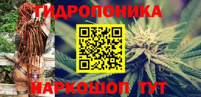 прущий лед Комсомольск-на-Амуре