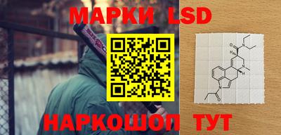 герыч Коммунар