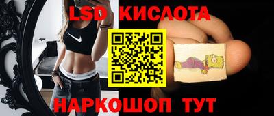 метадон Краснодар