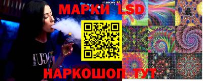 мдма Краснокаменск