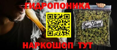 герыч Коммунар