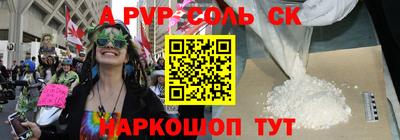 mdma Конаково