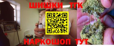 прущий лед Комсомольск-на-Амуре