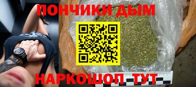метадон Краснодар