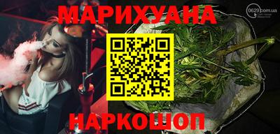 герыч Коммунар