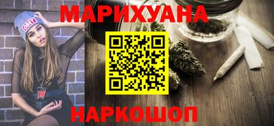 mdma Конаково