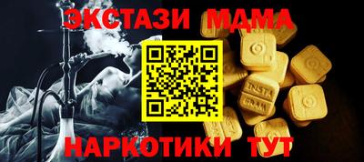 метадон Краснодар