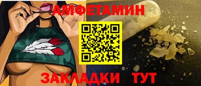 герыч Коммунар