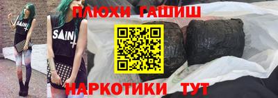 а пвп мука Краснознаменск