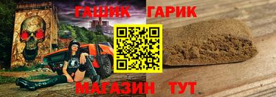 мяу мяу мука Дмитров
