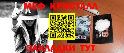 герыч Коммунар