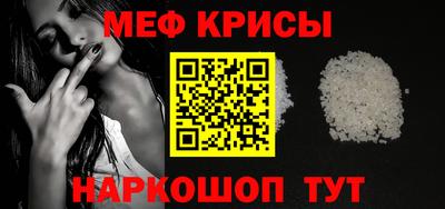 прущий лед Комсомольск-на-Амуре